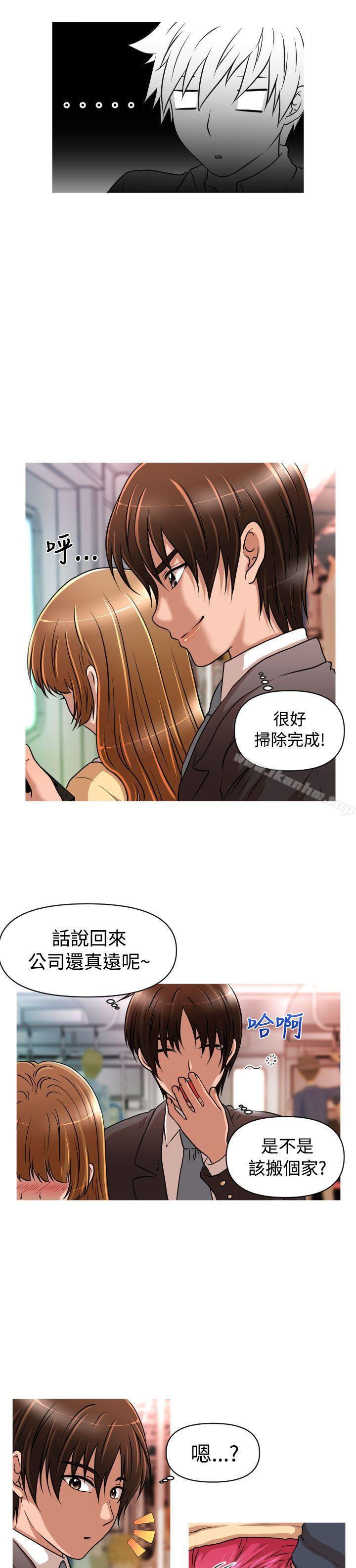 漫画韩国 奇怪的超商   - 立即阅读 第17話第6漫画图片