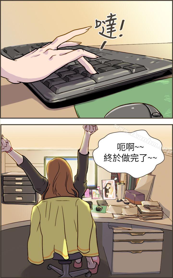 漫画韩国 壞女人報告書   - 立即阅读 第1話第7漫画图片