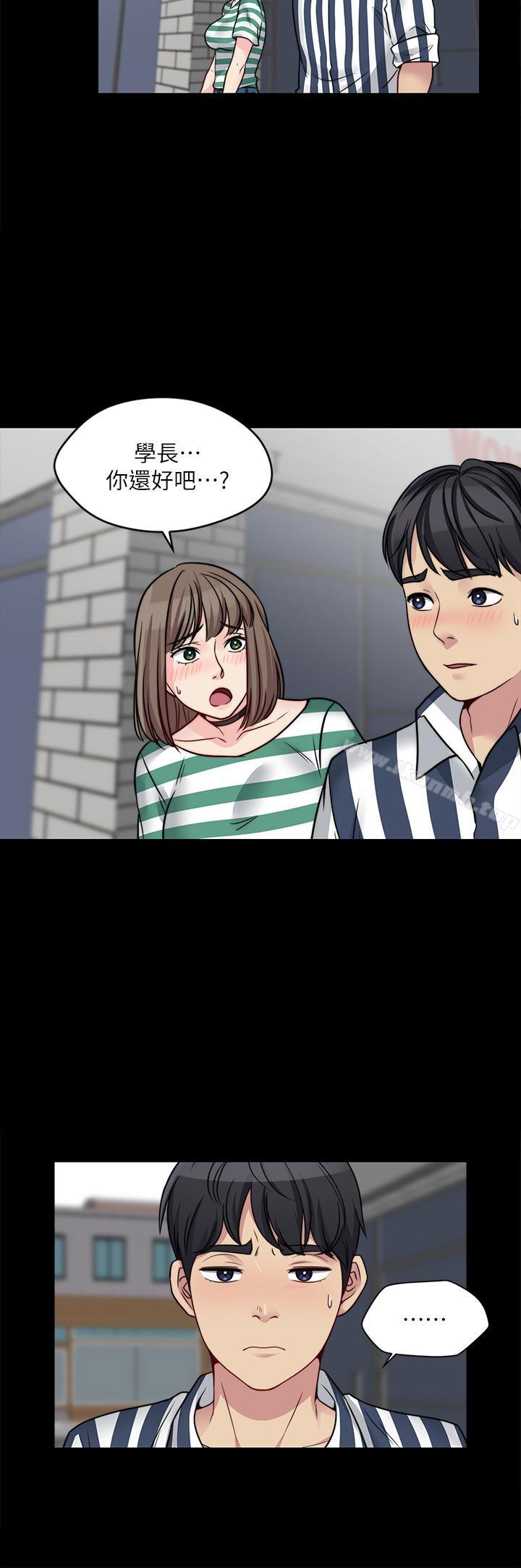 漫画韩国 大嫂,哥哥的女人   - 立即阅读 第16話-在舌技下顫抖的身軀第27漫画图片