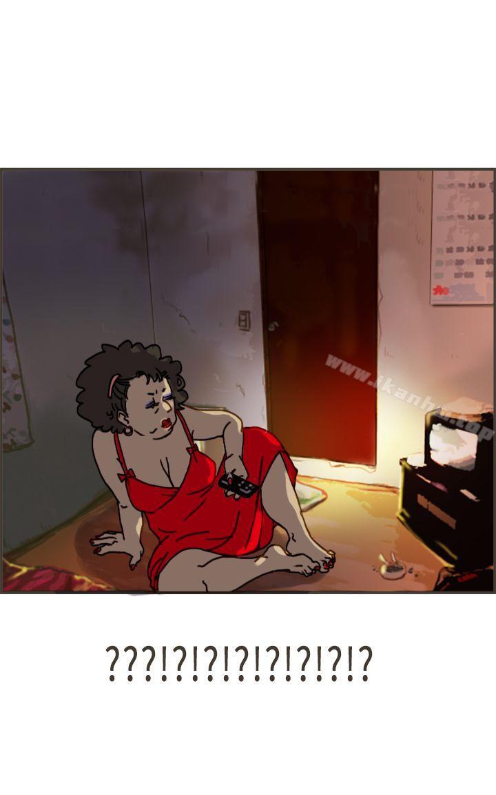 漫画韩国 壞女人報告書   - 立即阅读 第4話第26漫画图片