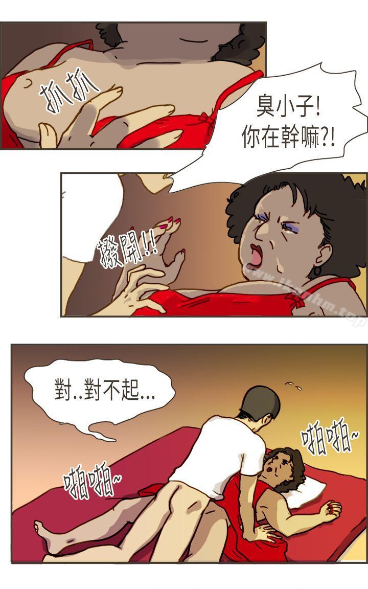 漫画韩国 壞女人報告書   - 立即阅读 第4話第32漫画图片