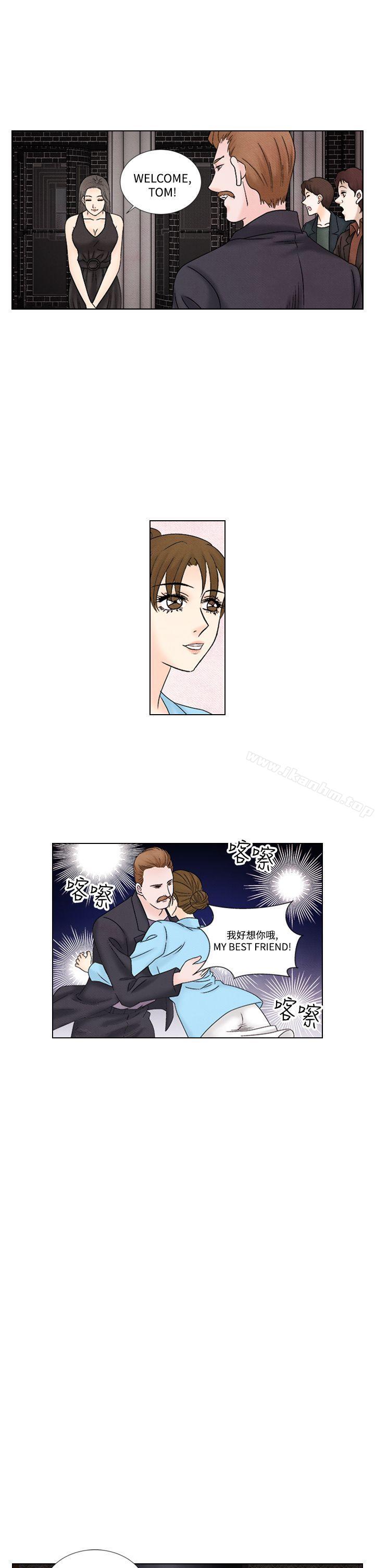 漫画韩国 夜花   - 立即阅读 第1季 最終話第3漫画图片