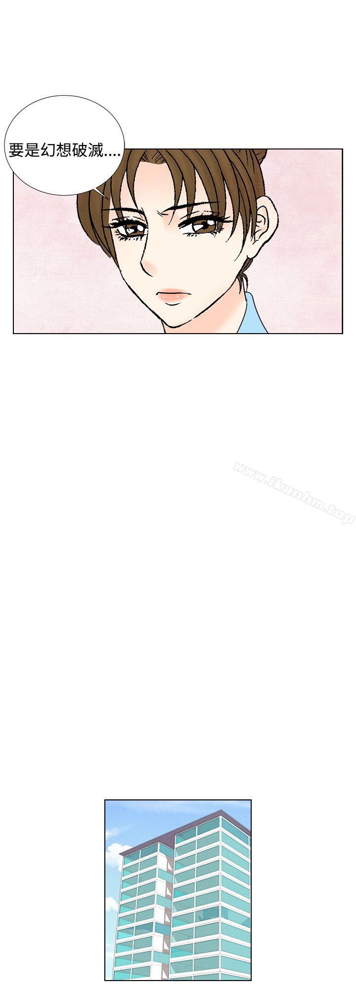 韩漫H漫画 夜花  - 点击阅读 第1季 最终话 8