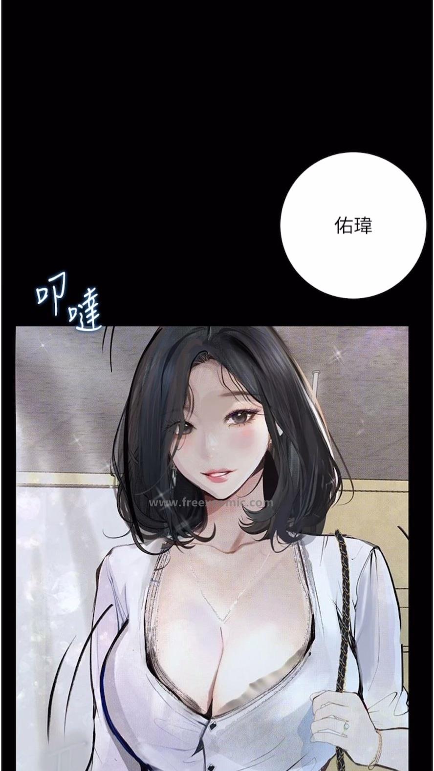 韩漫H漫画 堕落物语  - 点击阅读 第14话-成为瓮中鳖的纯洁人妻 42