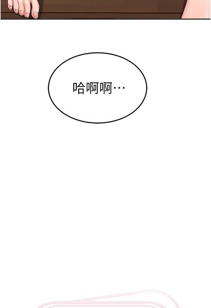 韩漫H漫画 国军女大生  - 点击阅读 第49话-你能满足我的期待吗？ 7