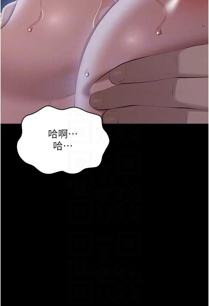 韩漫H漫画 万能履历表  - 点击阅读 第93话-三洞齐开，极致肉慾飨宴 36