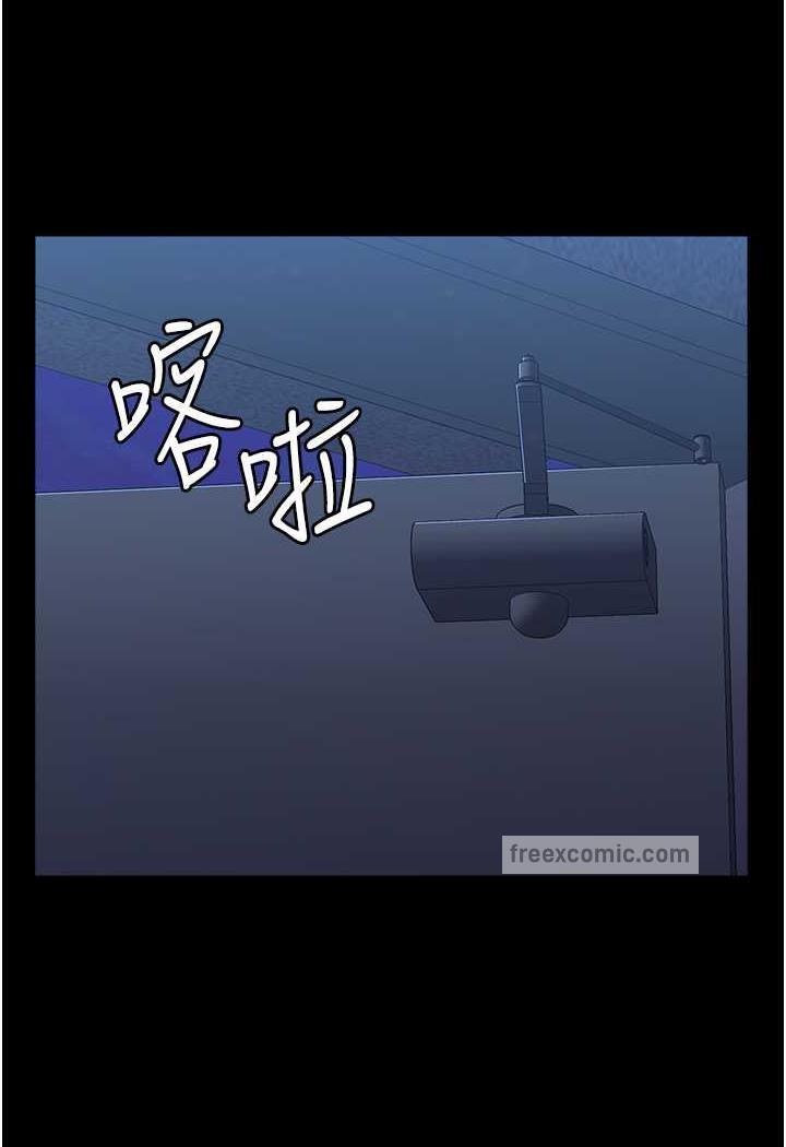 韩漫H漫画 万能履历表  - 点击阅读 第93话-三洞齐开，极致肉慾飨宴 139