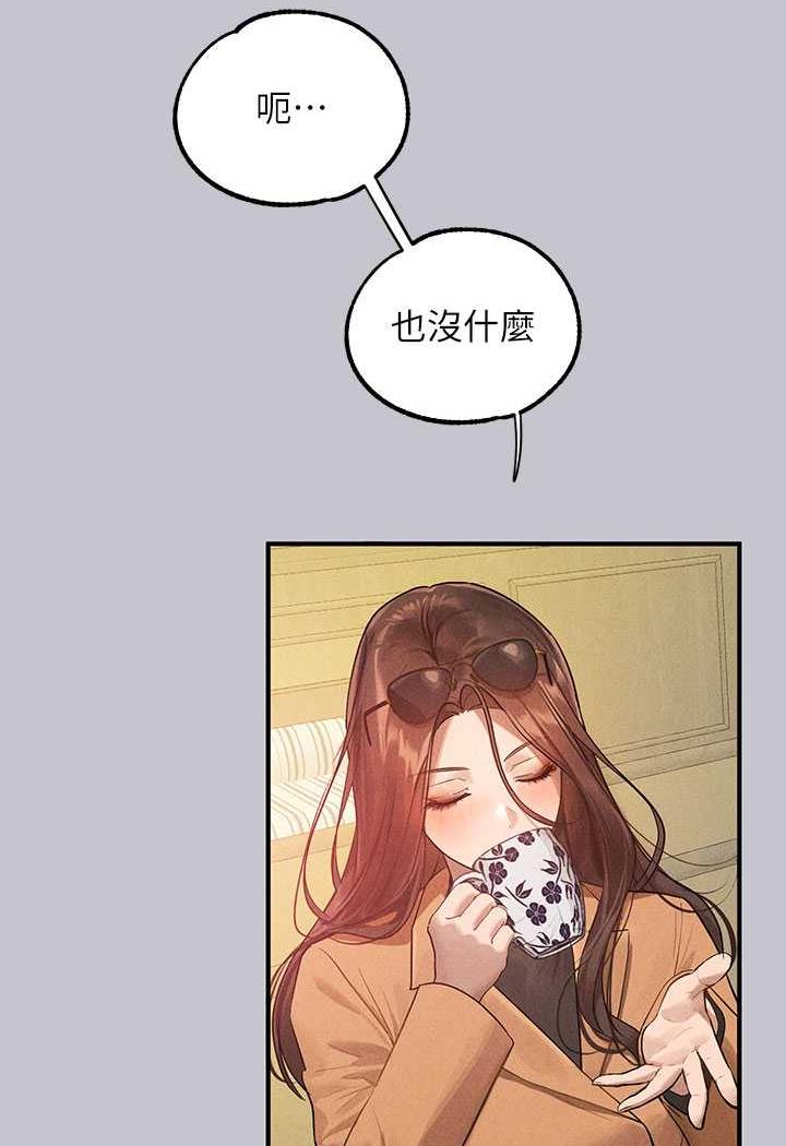 韩漫H漫画 富家女姐姐  - 点击阅读 第135话-心烦意乱的荷莉 51