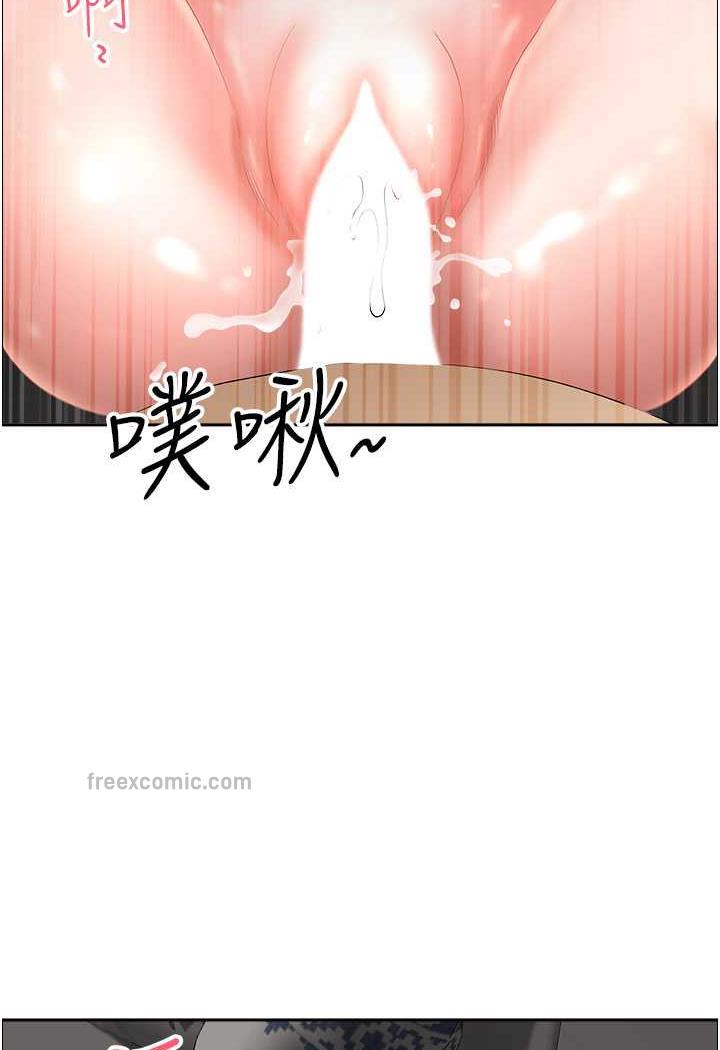 地方人妻們 在线观看 第35話-前所未有的充實感! 漫画图片9