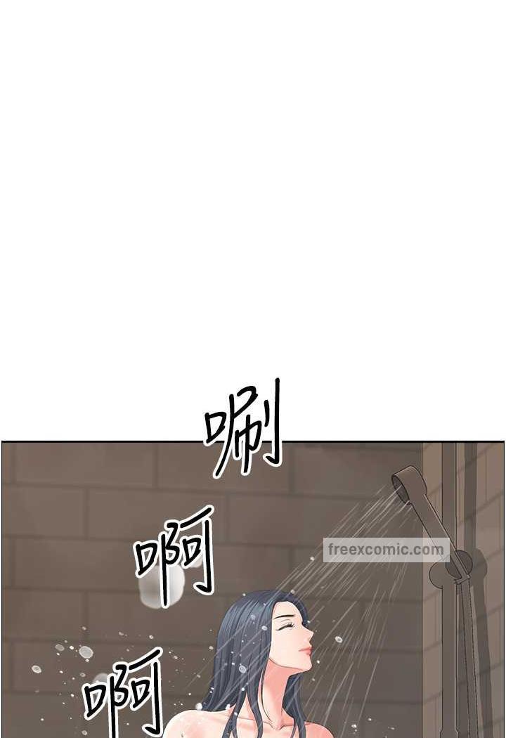 地方人妻們 在线观看 第35話-前所未有的充實感! 漫画图片77