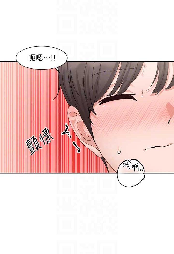 韩漫H漫画 社团学姊  - 点击阅读 第163话-在课堂上口爆社长 69