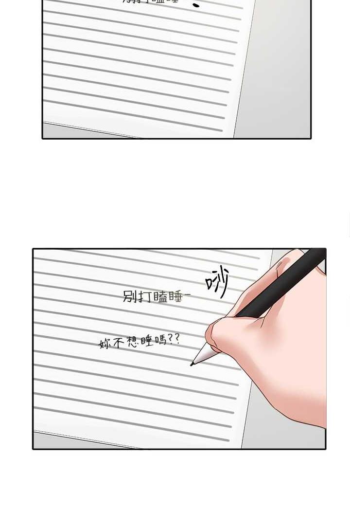 韩漫H漫画 社团学姊  - 点击阅读 第163话-在课堂上口爆社长 37