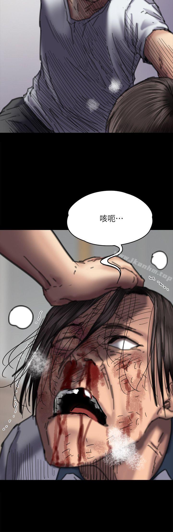 漫画韩国 傀儡   - 立即阅读 第71話-殘酷的夜晚第29漫画图片