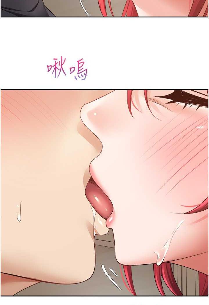 韩漫H漫画 慾望成真App  - 点击阅读 第67话-忍不住了…快放进来 3