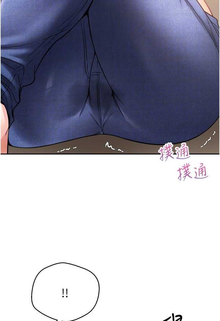 韩漫H漫画 慾望成真App  - 点击阅读 第67话-忍不住了…快放进来 42