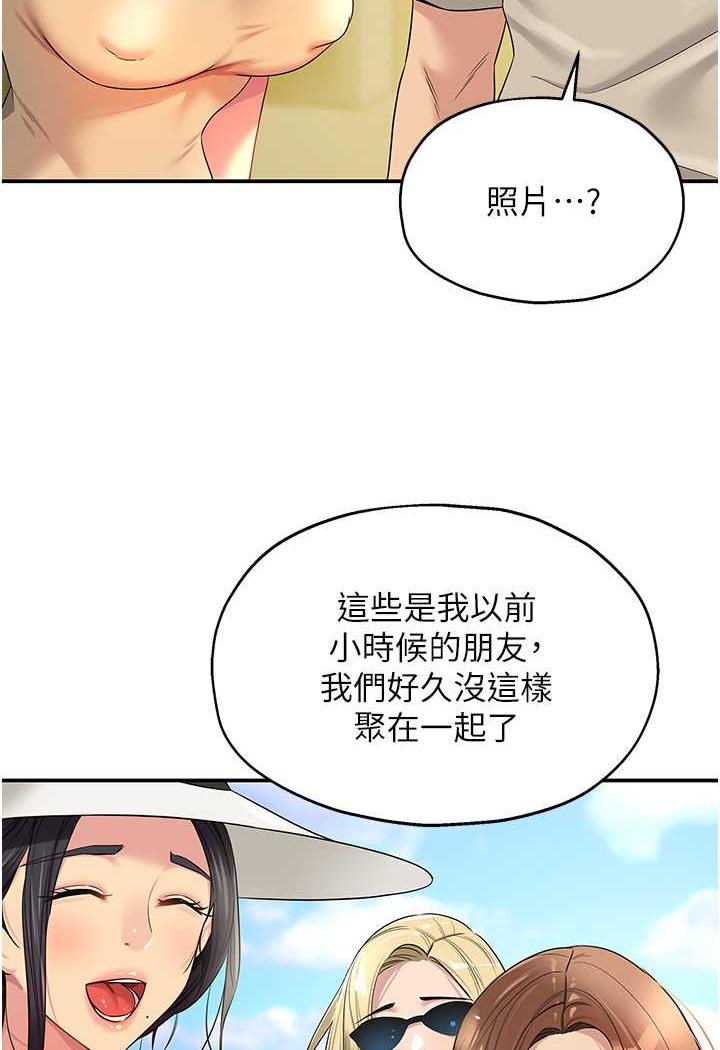 韩漫H漫画 洞洞杂货店  - 点击阅读 第75话-小子强，振作一点! 61