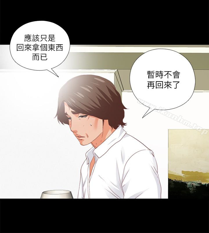 韩漫H漫画 爱徒  - 点击阅读 第19话-按捺不住爆发的性慾 21