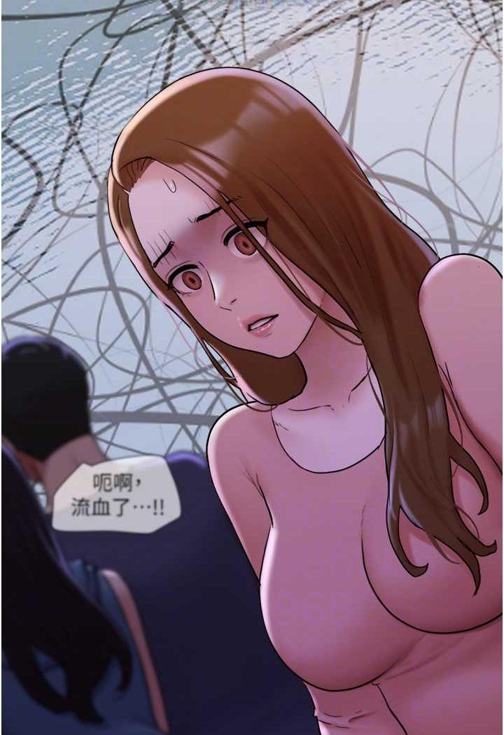 我的兵变女友 第48話-我們後會有期… 韩漫图片60