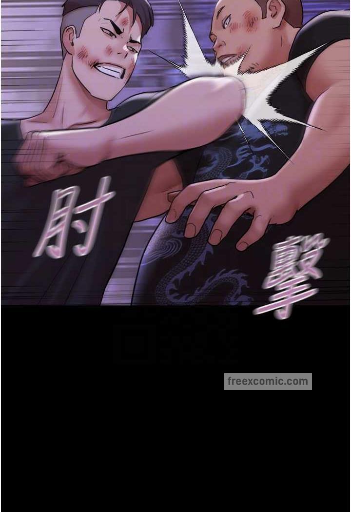 韩漫H漫画 我的兵变女友  - 点击阅读 第48话-我们后会有期… 85