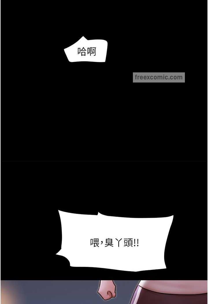 韩漫H漫画 我的兵变女友  - 点击阅读 第48话-我们后会有期… 27