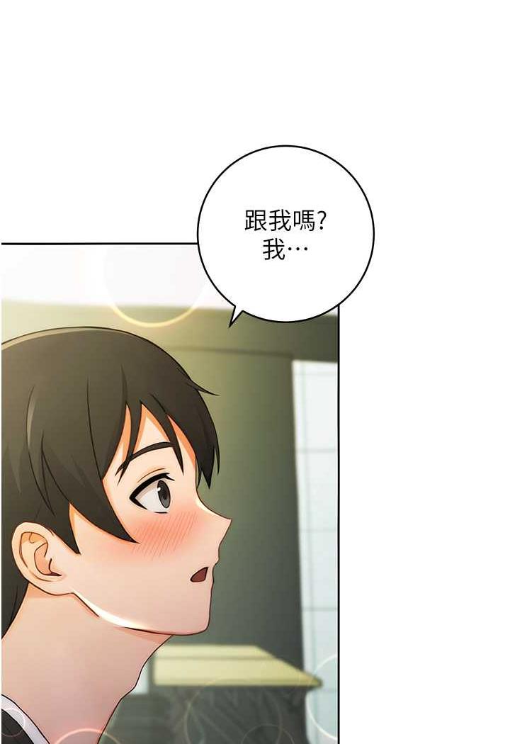 韩漫H漫画 练爱选择题  - 点击阅读 第1话-现实版恋爱模拟游戏?! 30