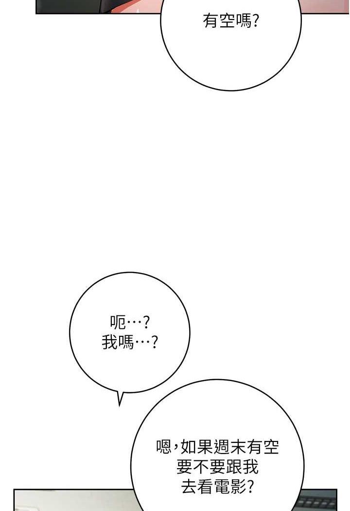 韩漫H漫画 练爱选择题  - 点击阅读 第1话-现实版恋爱模拟游戏?! 28