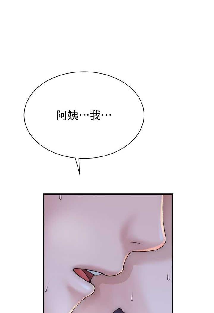 繼母的香味 在线观看 第40話-令人慾火焚身的愛撫 漫画图片51