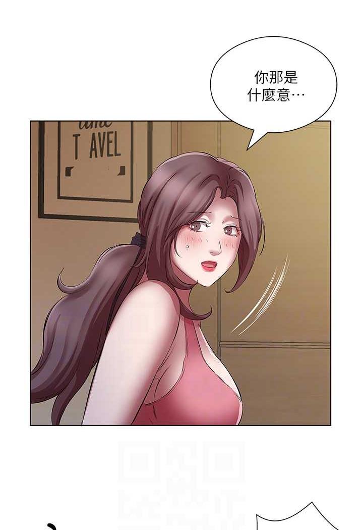 今天吃飽瞭嗎？ 在线观看 第23話-爽到快噴水瞭 漫画图片62