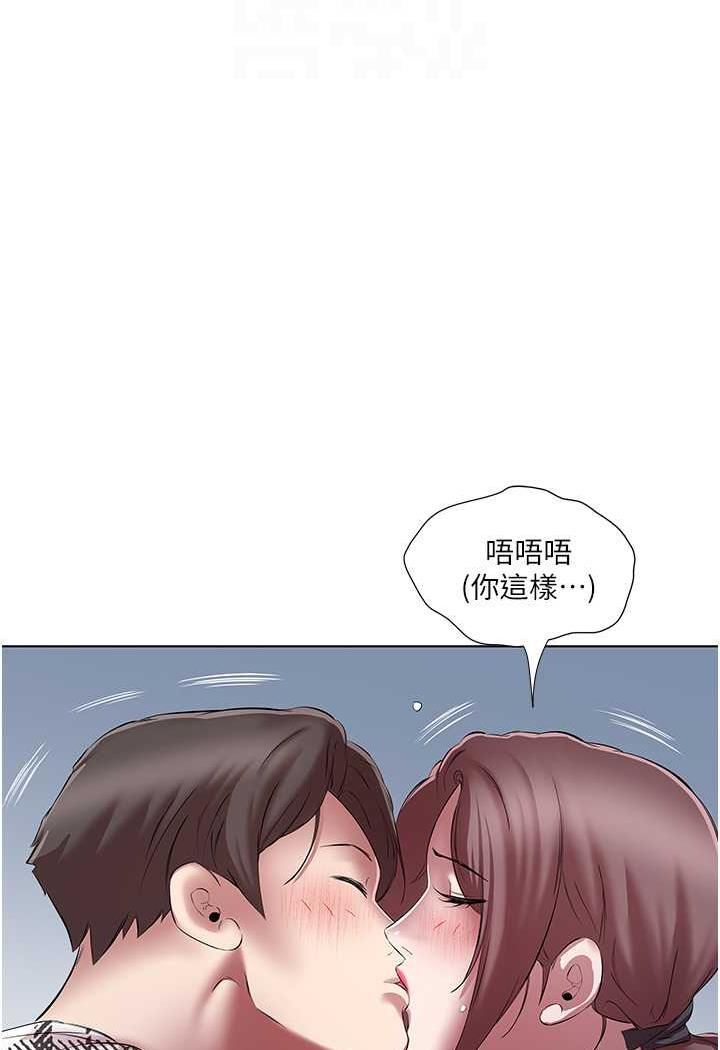 今天吃飽瞭嗎？ 在线观看 第23話-爽到快噴水瞭 漫画图片64