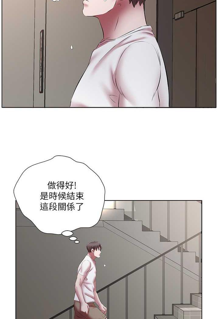 今天吃飽瞭嗎？ 在线观看 第23話-爽到快噴水瞭 漫画图片18