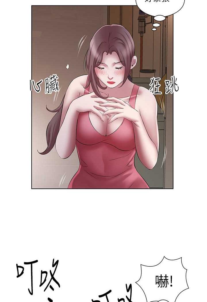 今天吃飽瞭嗎？ 在线观看 第23話-爽到快噴水瞭 漫画图片44