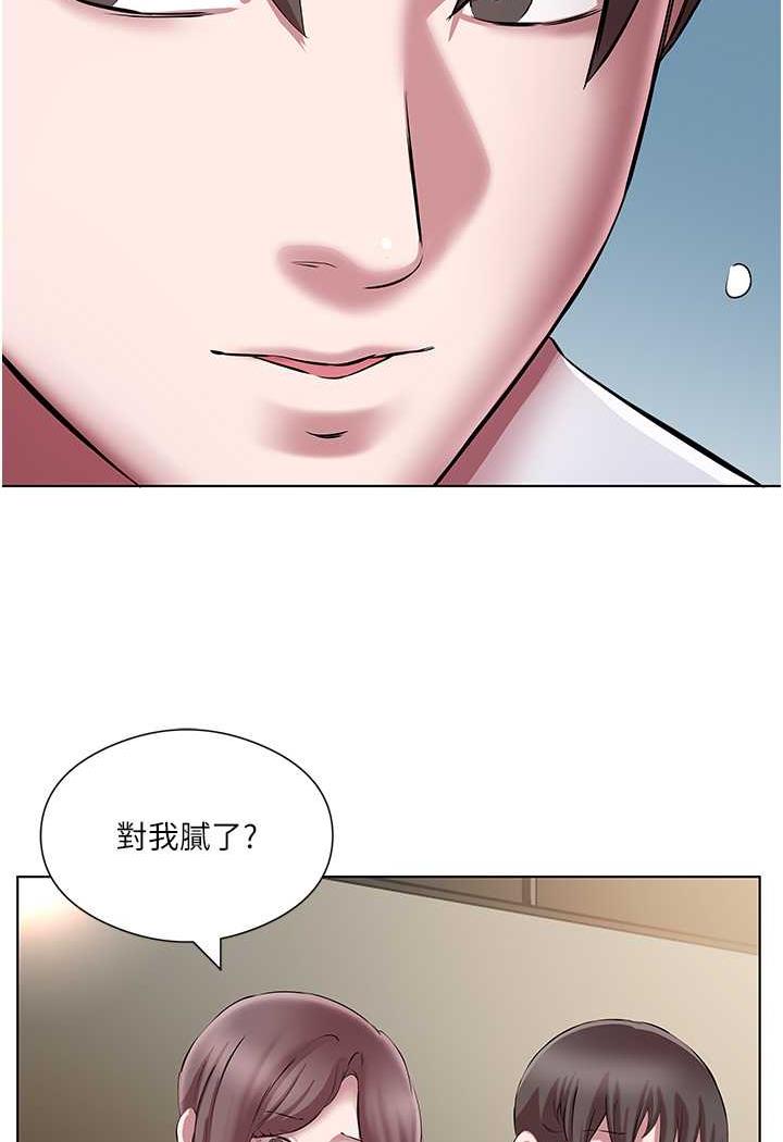 今天吃飽瞭嗎？ 在线观看 第23話-爽到快噴水瞭 漫画图片6