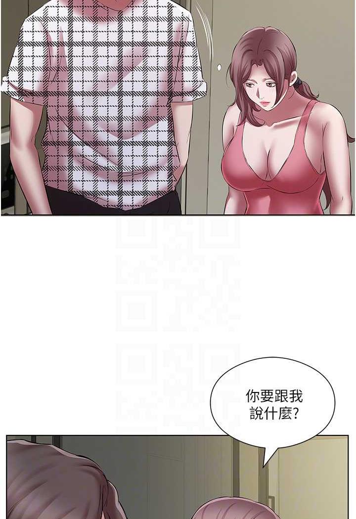 今天吃飽瞭嗎？ 在线观看 第23話-爽到快噴水瞭 漫画图片58