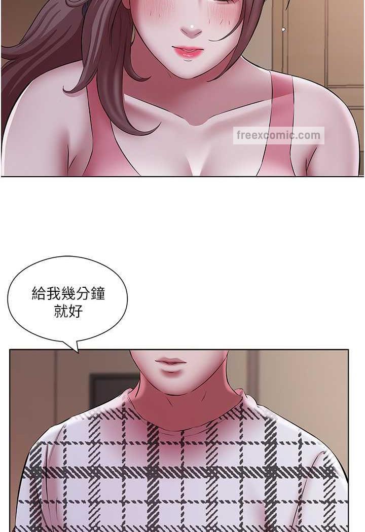 今天吃飽瞭嗎？ 在线观看 第23話-爽到快噴水瞭 漫画图片53