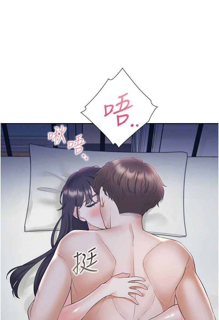 韩漫H漫画 同居上下舖  - 点击阅读 第72话-被抽到发红的蜜臀 22