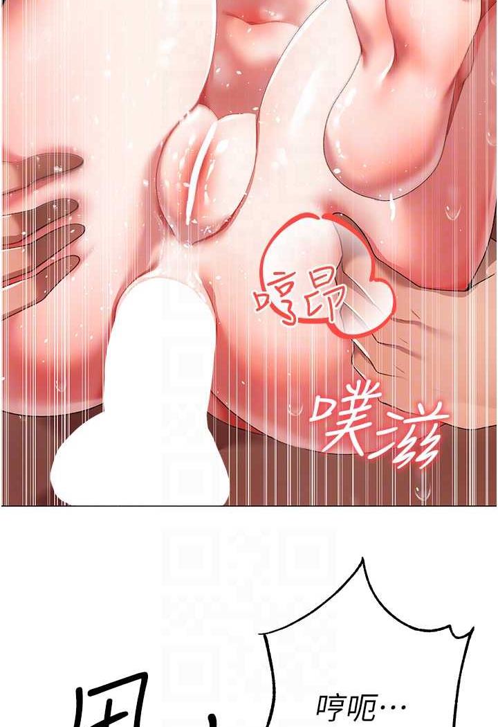 韩漫H漫画 ↖㊣煞气a猛男㊣↘  - 点击阅读 第41话-紧紧夹住肉棒的后庭 82