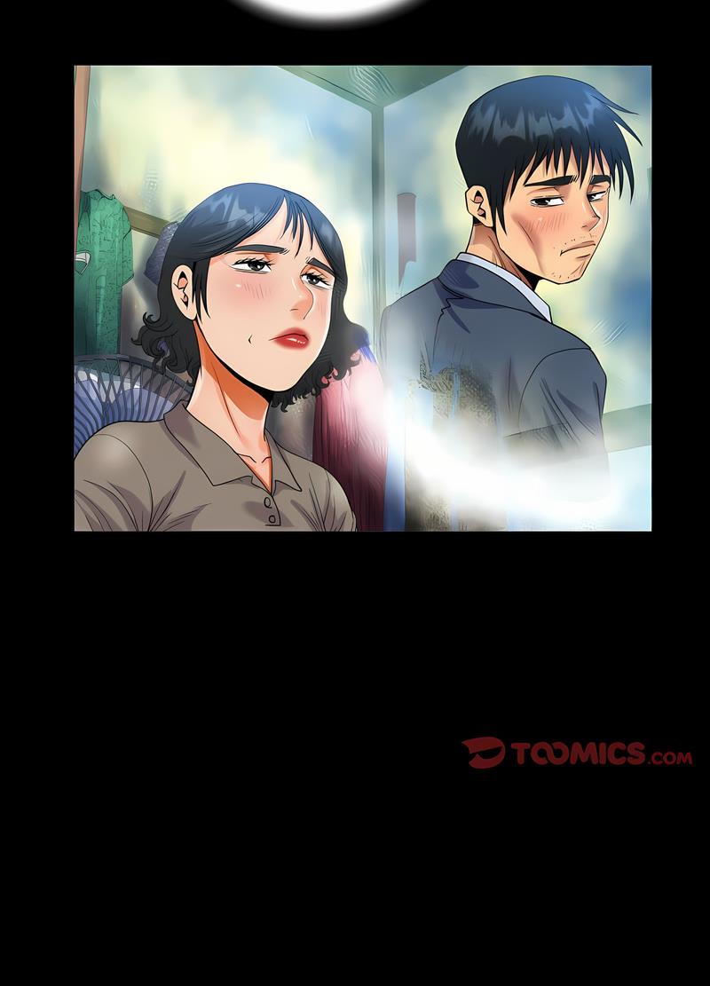 阿姨 在线观看 第101話 漫画图片38