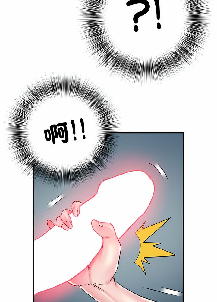 不良二等兵 在线观看 第63話 漫画图片23