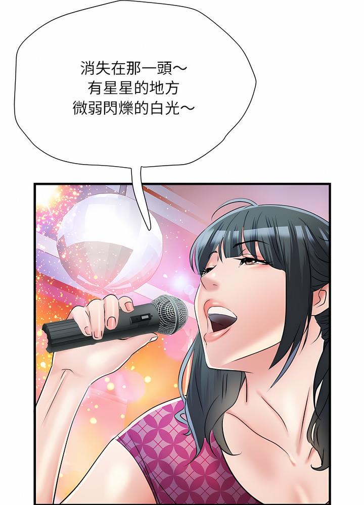 不良二等兵 在线观看 第63話 漫画图片67