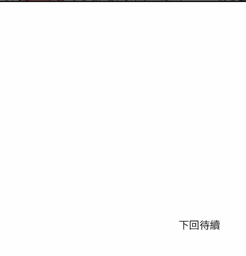 不良二等兵 第65話 韩漫图片91