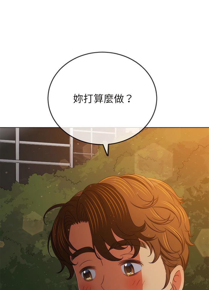 韩漫H漫画 恶女勾勾缠  - 点击阅读 第189话 46