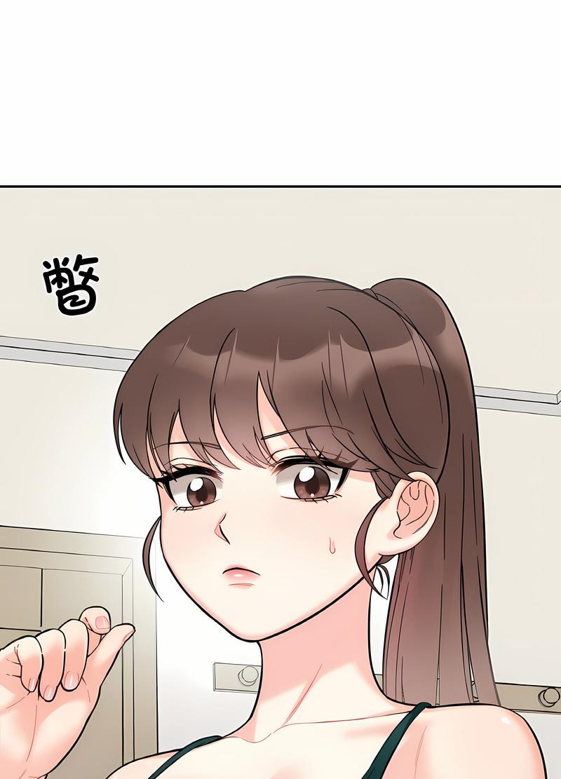 她才不是我姊姊 在线观看 第7話 漫画图片86