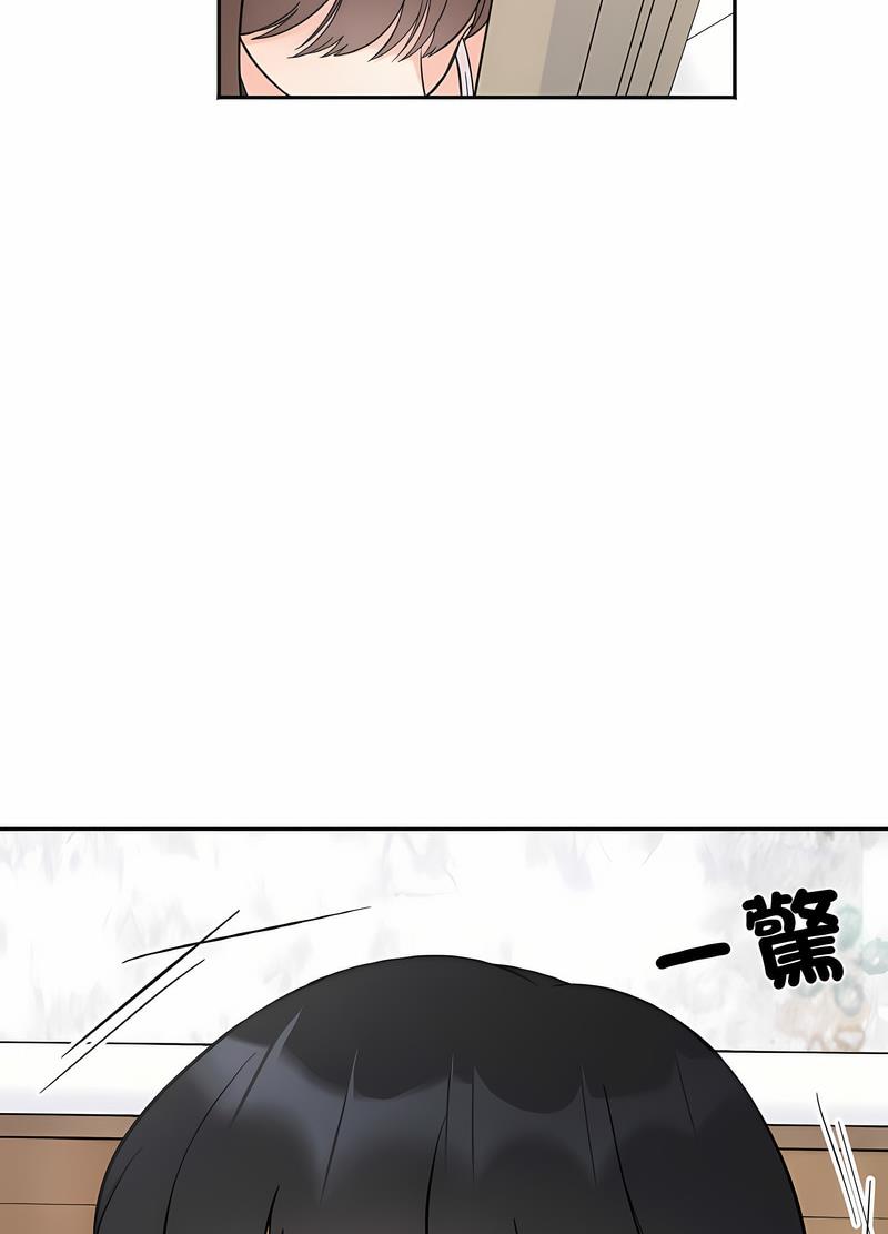 她才不是我姊姊 在线观看 第7話 漫画图片103