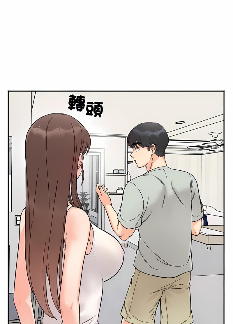 她才不是我姊姊 在线观看 第7話 漫画图片61