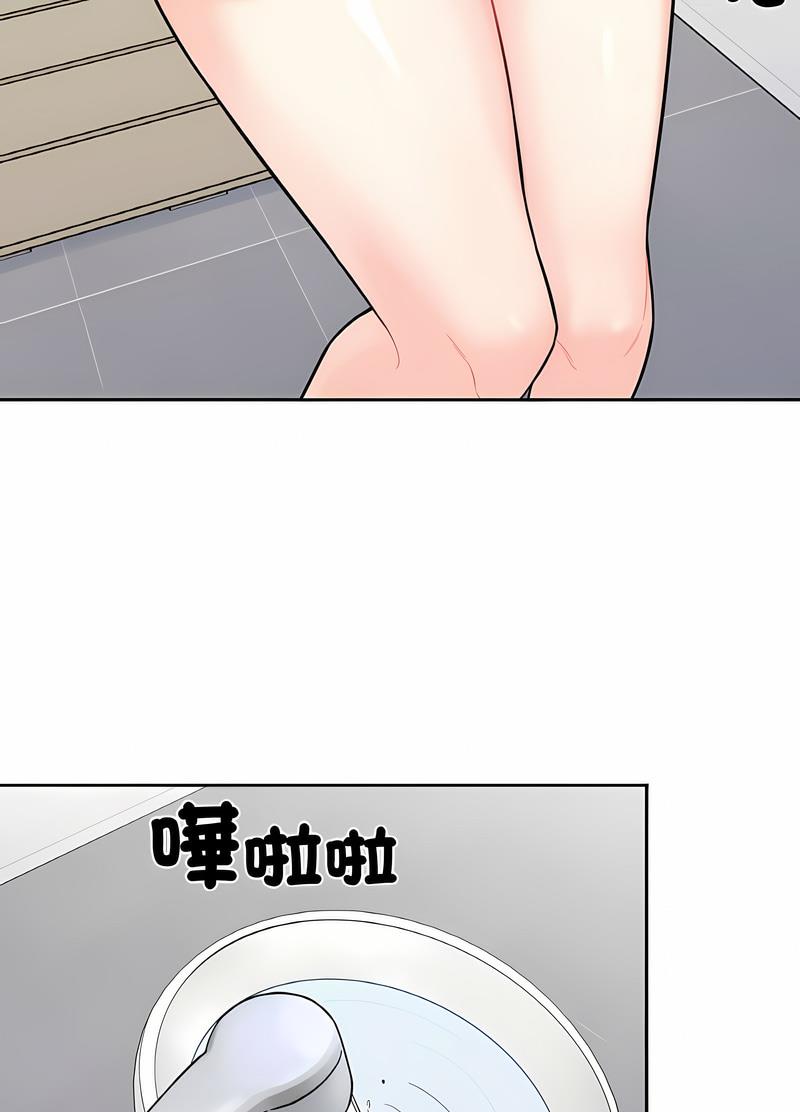 她才不是我姊姊 在线观看 第7話 漫画图片71