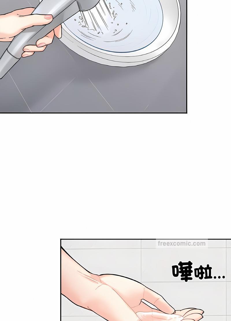 她才不是我姊姊 在线观看 第7話 漫画图片72