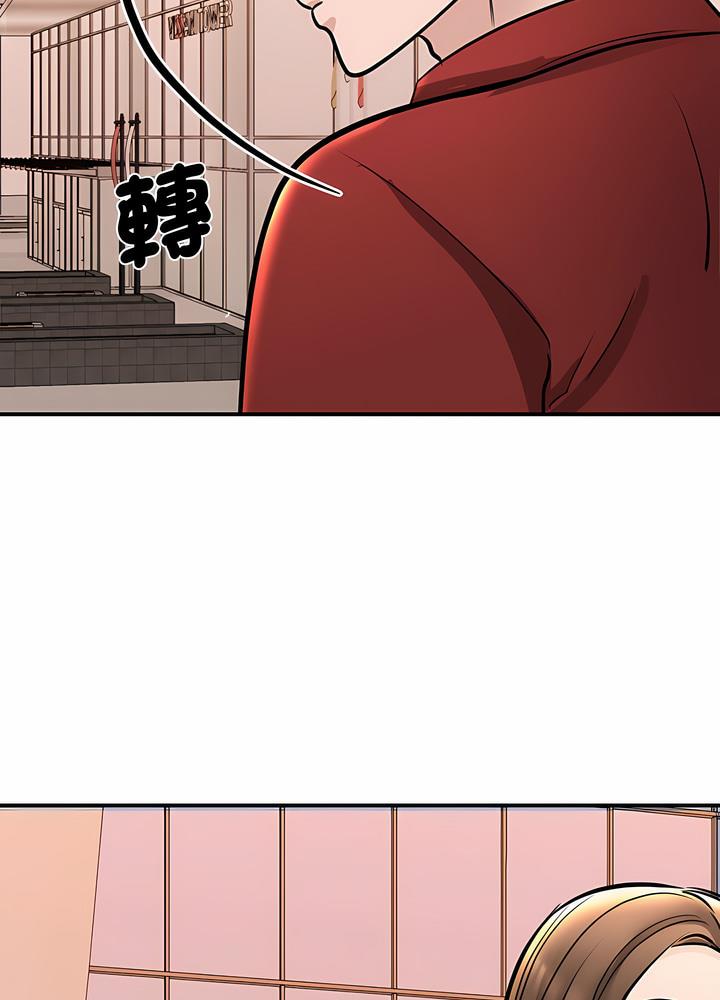 我的完美謬思 在线观看 第15話 漫画图片61