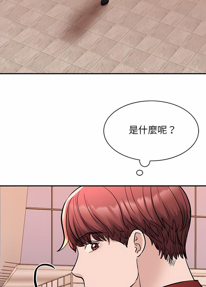 我的完美謬思 在线观看 第15話 漫画图片60