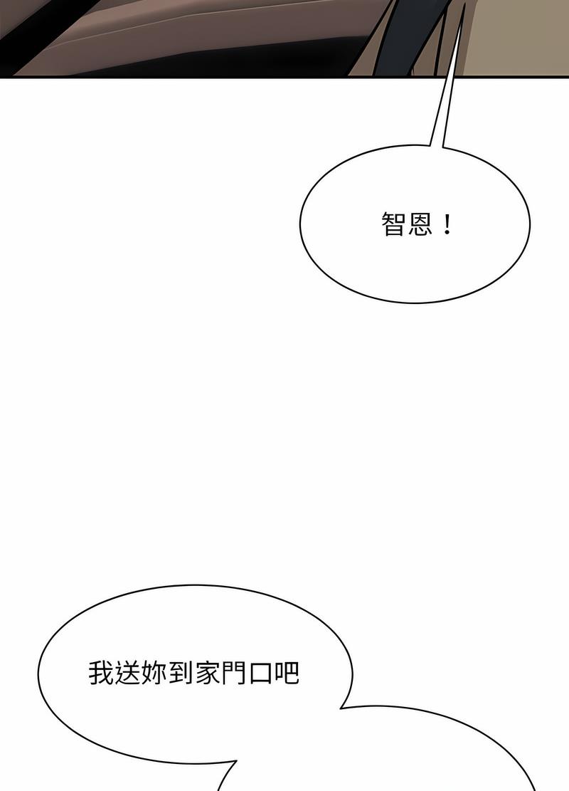 我的完美謬思 在线观看 第16話 漫画图片70