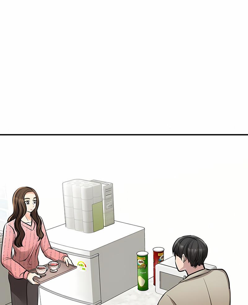 我的完美謬思 在线观看 第17話 漫画图片1